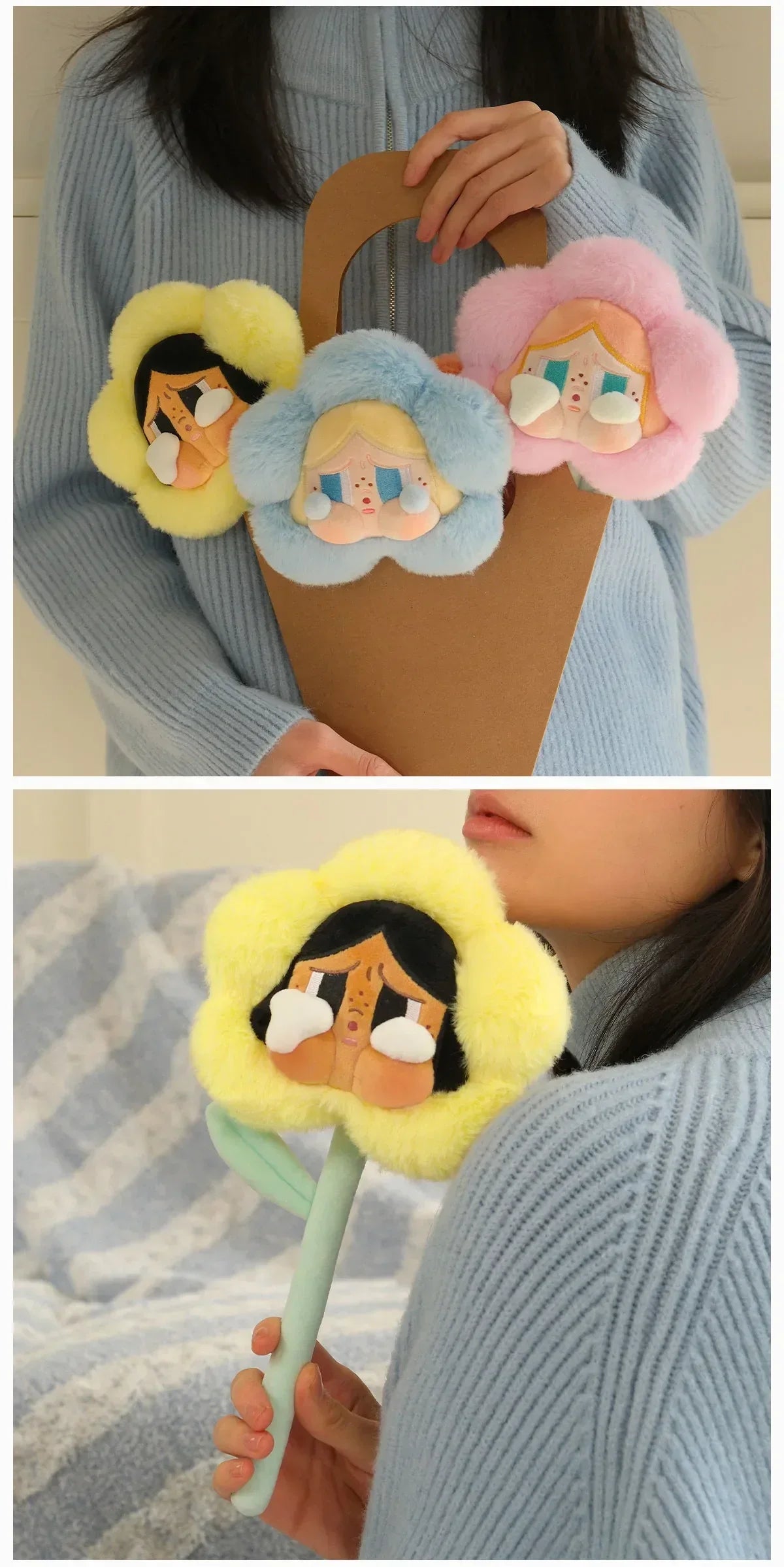 CRYBABY Sad Club Series - Plush Flower Blind Box