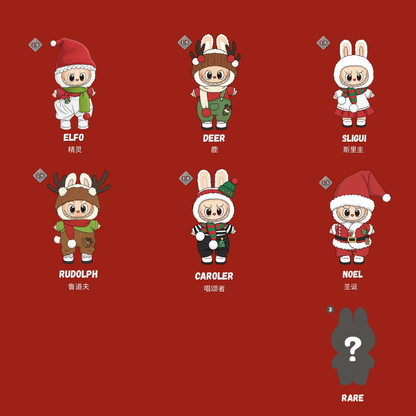 The Monsters | Christmas Party Special Edition